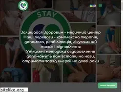 Sites similar to stayhealthy.center