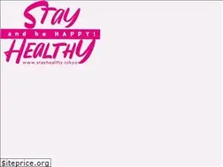 Sites similar to stayhealthy.tokyo