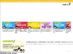 Sites similar to stayhoumu.com
