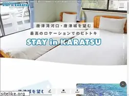 Sites similar to stayinkaratsu.com