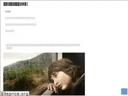 Sites similar to stayinthegamect.com