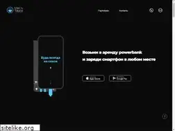 Sites similar to stayintouch.ru