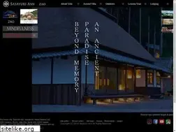 Sites similar to stayjapan.jp