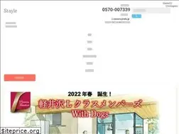 Sites similar to stayle.jp