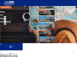 Sites similar to staynavi.direct