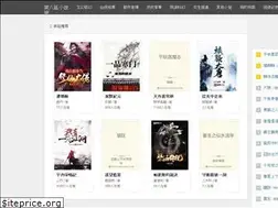 Sites similar to staynba.com