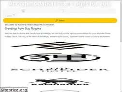 Sites similar to staynozawa.com