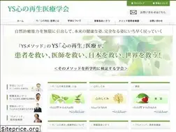 Sites similar to staysato.com