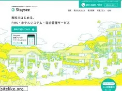 Sites similar to staysee.jp