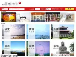 Sites similar to staytw.com