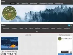 Sites similar to staywild-outdoor.com