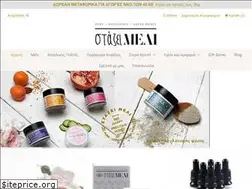 Sites similar to stazeimeli.com