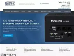 Sites similar to stb-k.ru