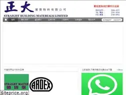 Sites similar to stb-materials.com