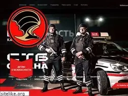 Sites similar to stb-oxrana.ru