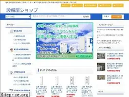 Sites similar to stb-ya.com