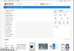 Sites similar to stb8.com