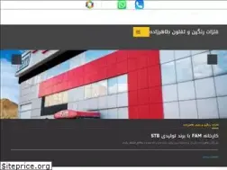 Sites similar to stb9920.com