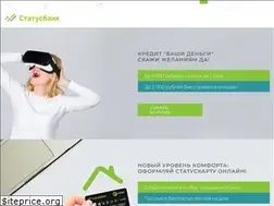 Sites similar to stbank.by
