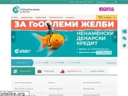 Sites similar to stbbt.mk