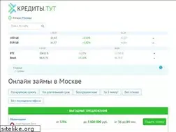 Sites similar to stbcard.ru