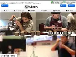 Sites similar to stberry.net