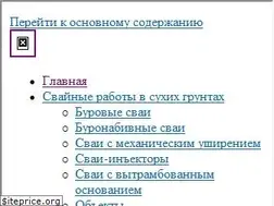 Sites similar to stbg.ru