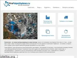 Sites similar to stbgroup.ru