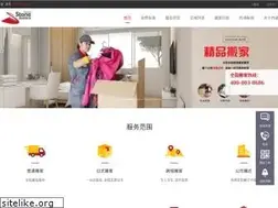 Sites similar to stbj.com.cn