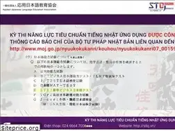 Sites similar to stbj.vn