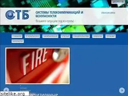 Sites similar to stbk.ru