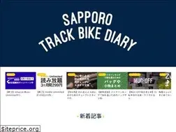 Sites similar to stbnikki.com