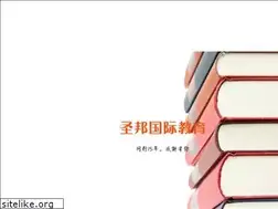 Sites similar to stbond.com