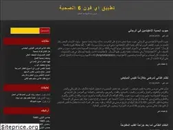 Sites similar to stbook.online