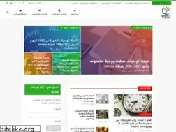 Sites similar to stbtrfx.com