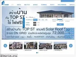 Sites similar to stbuilder.com