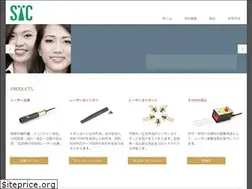 Sites similar to stc-21.com