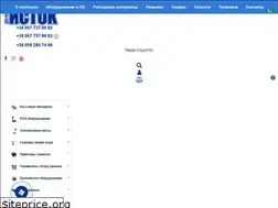 Sites similar to stc-istok.com.ua