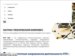 Sites similar to stc-paton.com
