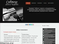 Sites similar to stc-tool.ru