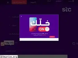 Sites similar to stc.com.kw