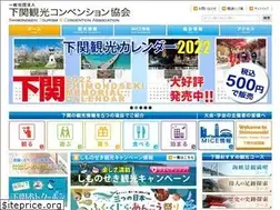 Sites similar to stca-kanko.or.jp
