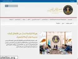 Sites similar to stcaden.com