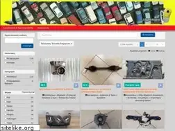 Sites similar to stcarparts.com