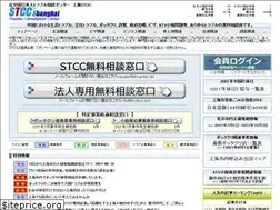 Sites similar to stccenter.net