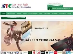 Sites similar to stccomputer.com