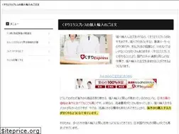 Sites similar to stcimmersion.com