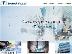 Sites similar to stcinc.co.jp