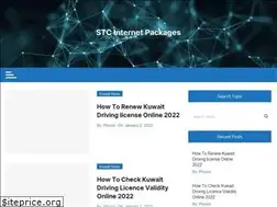 Sites similar to stcinternetpackages.com