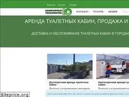 Sites similar to stciv.ru